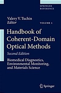 Handbook of Coherent-Domain Optical Methods (Paperback, 2nd)
