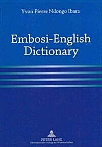 Embosi-English Dictionary (Paperback)