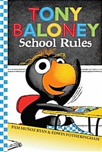 Tony Baloney School Rules (Hardcover)