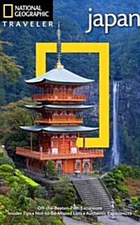 National Geographic Traveler Japan (Paperback, 4)