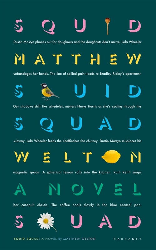 Squid Squad : A Novel (Paperback)