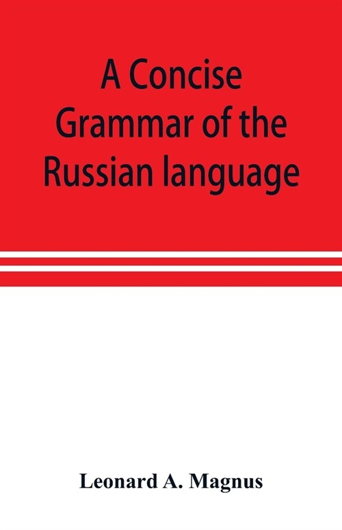 A concise grammar of the Russian language (Paperback)