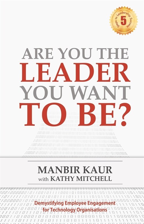 Are You The Leader You Want To Be (Paperback)