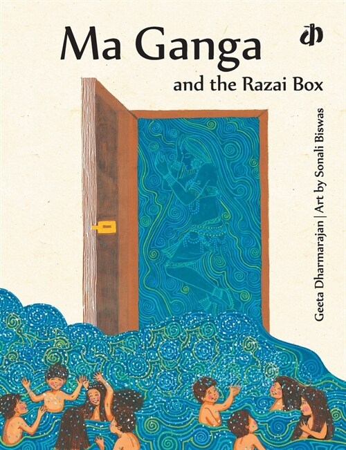 Ma Ganga and the Razai Box (Paperback)