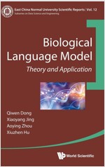 Biological Language Model: Theory and Application (Hardcover)