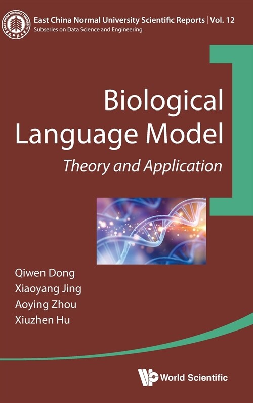 Biological Language Model: Theory and Application (Hardcover)
