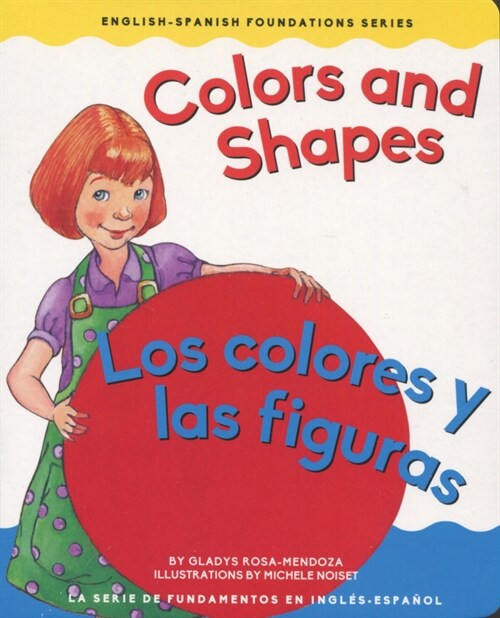 Colors & Shapes (Board Books)