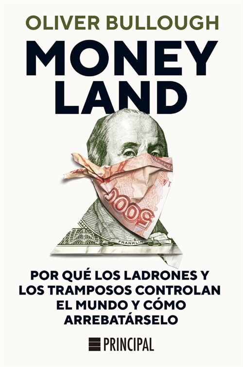 MONEYLAND (Paperback)