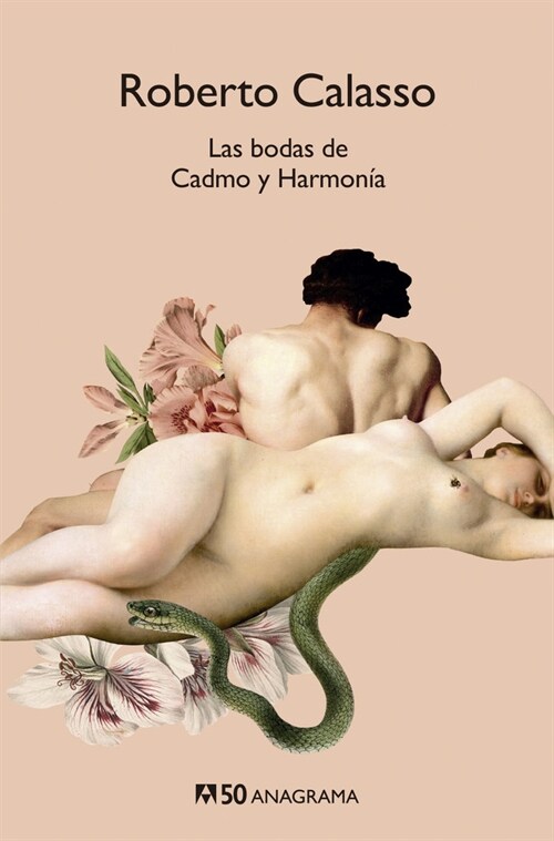 Bodas de Cadmo Y Harmonia, Las (Paperback)
