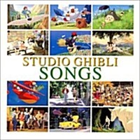 STUDIO GHIBLI SONGS (CD)