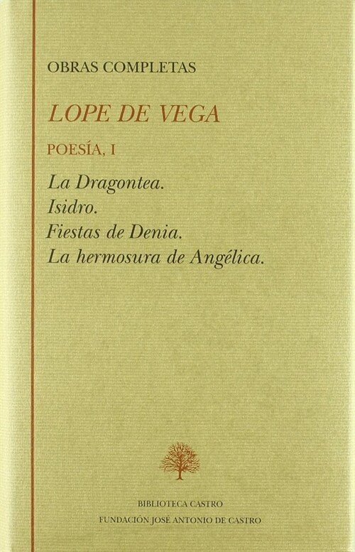 POESIA OBRA COMPLETA TOMO I LOPE DE VEGA (Paperback)