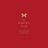 [수입] 태연 (Taeyeon) - Signal Gift (지역코드2)(DVD+CD) (완전한정생산반)