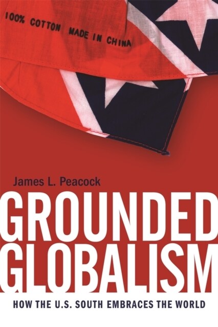Grounded Globalism (DG)