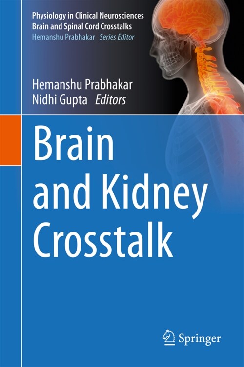 Brain and Kidney Crosstalk (Hardcover)