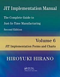 JIT Implementation Manual (Paperback, CD-ROM, 2nd)