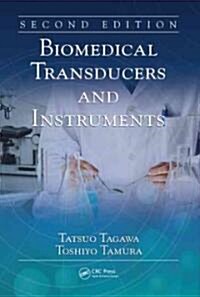 Biomedical Sensors and Instruments (Hardcover, 2)