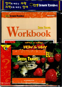 Seeds Travel (Paperback + Workbook + Audio CD 1장)