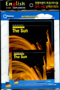 Discover The Sun (Book 1권 + Workbook 1권 + CD 1장)