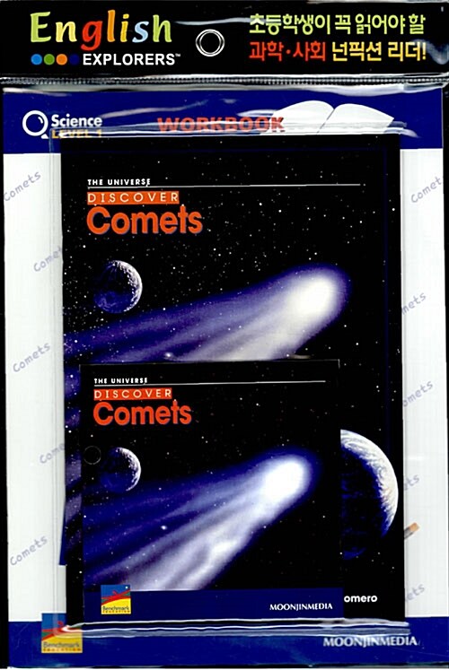 Discover Comets (Book 1권 + Workbook 1권 + CD 1장)