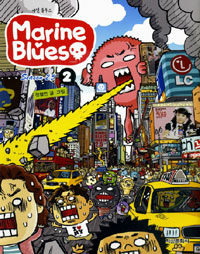 마린 블루스 =season 2.5.Marine blues 