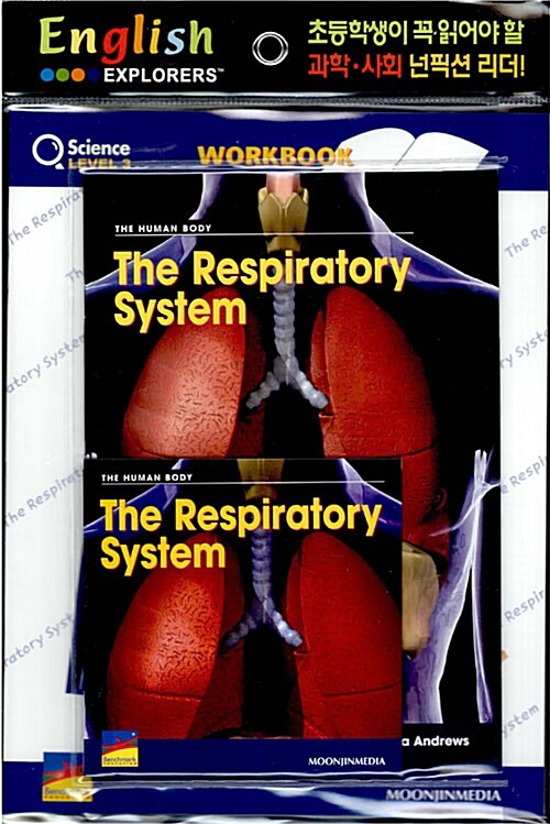 The Respiratory System (Book 1권 + Workbook 1권 + CD 1장)