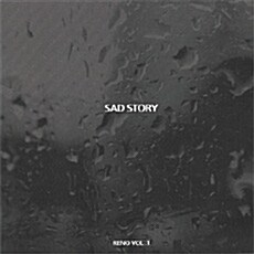 김용훈 (Reno) - Sad Story (Reno Vol. 1) [EP]