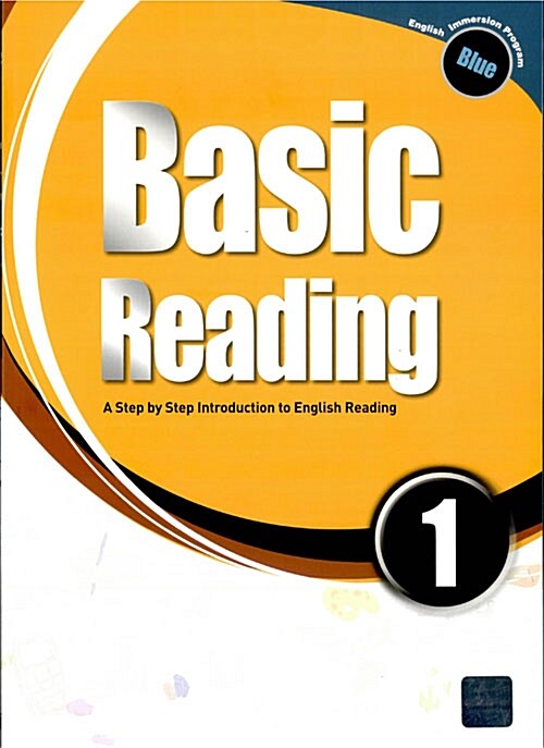 Basic Reading 1