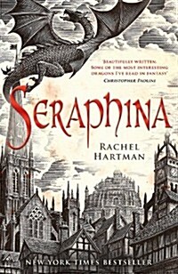 [중고] Seraphina (Paperback)