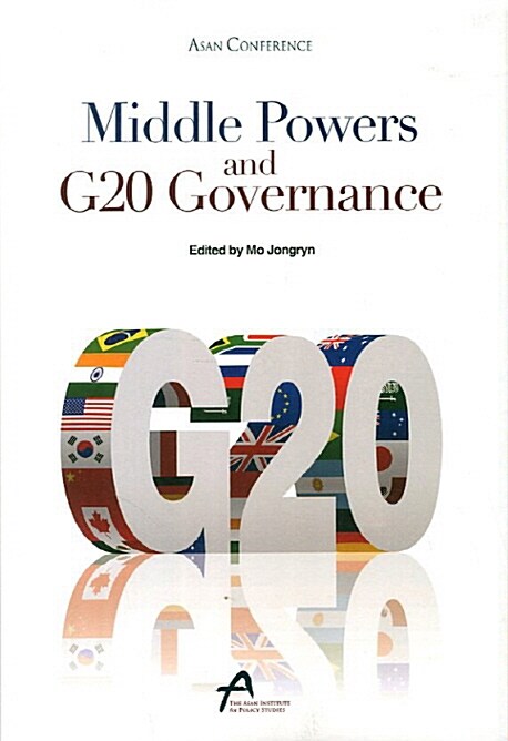 [중고] Middle Powers and G20 Governance