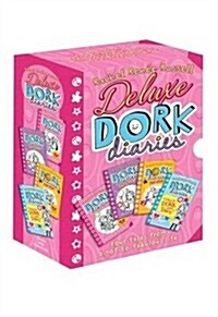 [중고] Deluxe Dork Diaries (Paperback 4권)