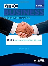 BTEC First Business Level 2 Assessment Guide (Paperback)