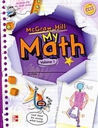 McGraw-Hill My Math, Grade 5, Student Edition, Volume 1 (Paperback)