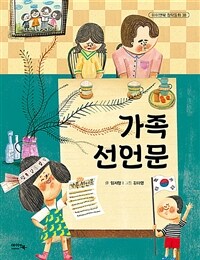 도서