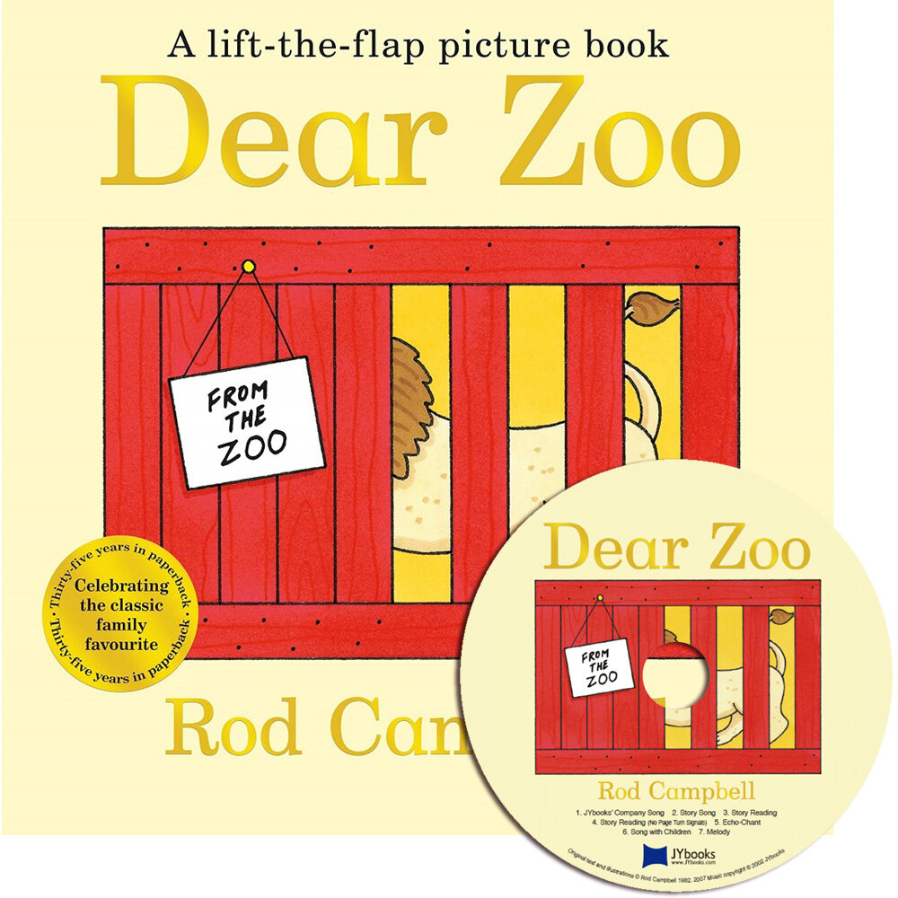 [중고] [노부영] Dear Zoo (Lift-the-Flap) (Paperback + CD)
