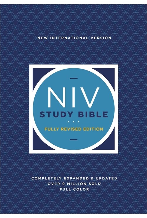 NIV Study Bible, Fully Revised Edition, Hardcover, Red Letter, Comfort Print (Hardcover)