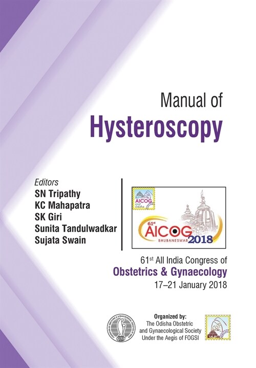 Manual of Hysteroscopy (Paperback)