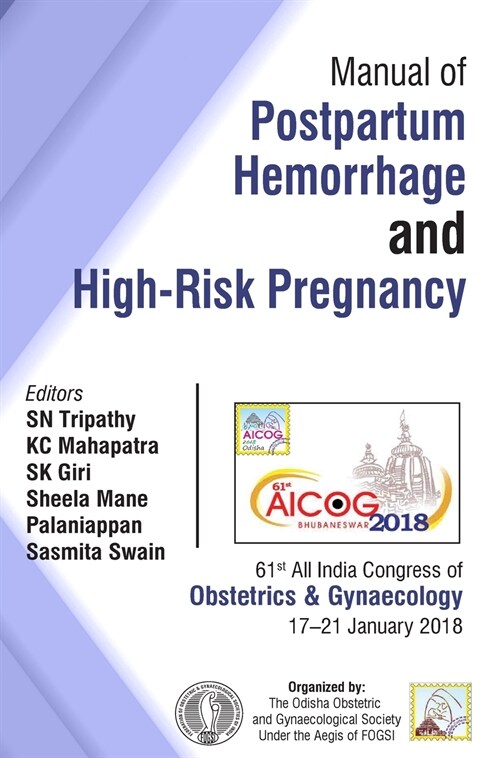 Manual of Postpartum Hemorrhage and High-Risk Pregnancy (Paperback)