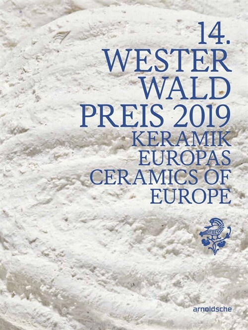 14th Westerwald Prize 2019 (Hardcover)