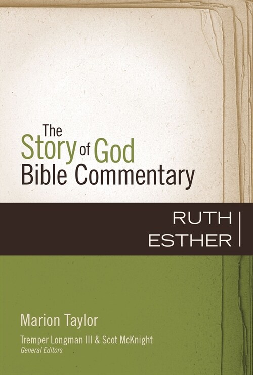 Ruth, Esther: 8 (Hardcover)