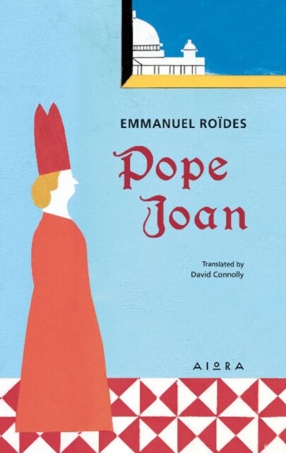 Pope Joan (Paperback)