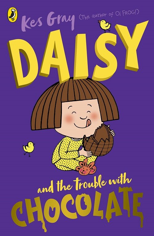 Daisy and the Trouble with Chocolate (Paperback)