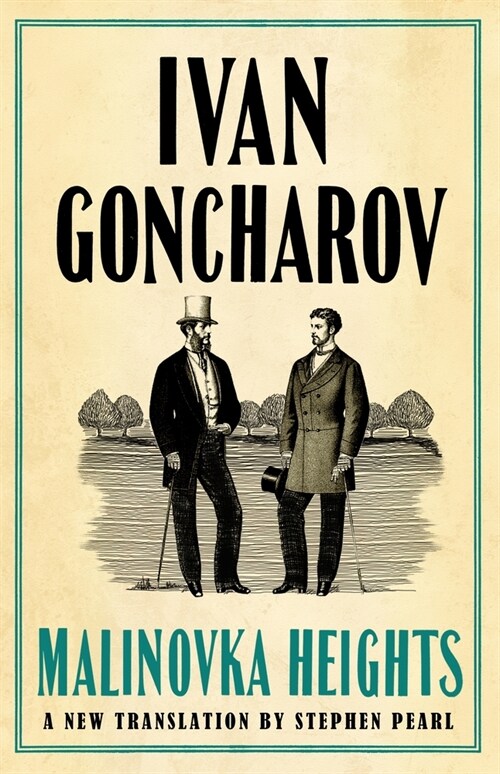 Malinovka Heights (Paperback)