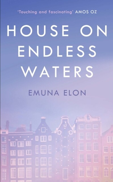 House on Endless Waters (Hardcover)