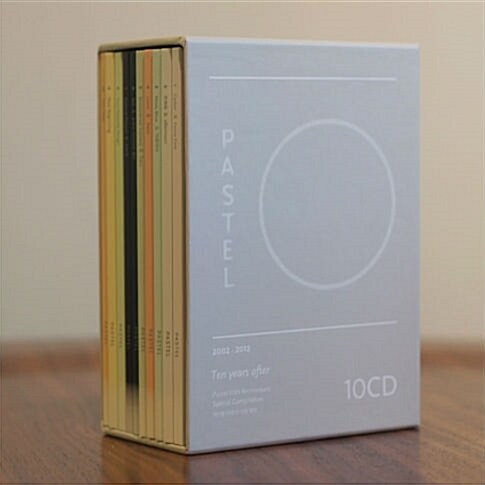 [중고] Ten Years After : Pastel Music 10th Anniversary [10CD Special Box Set]