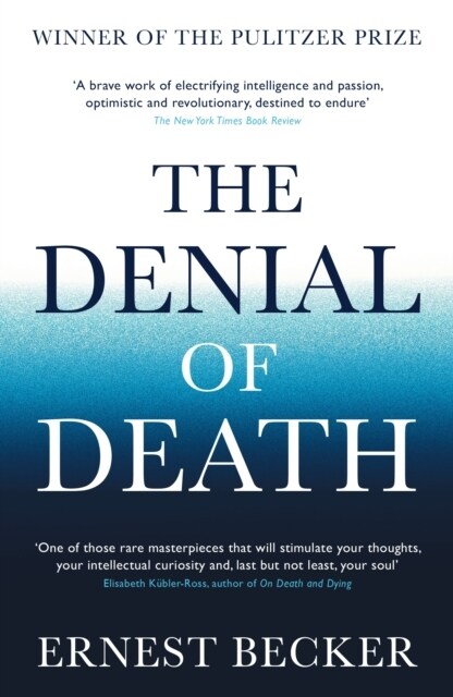 The Denial of Death (Paperback, Main)