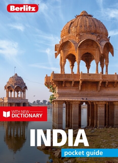 Berlitz Pocket Guide India (Travel Guide with Dictionary) (Paperback, 8 Revised edition)