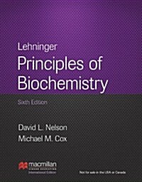 [중고] Lehninger Principles of Biochemistry (Hardcover, 6rh edition, revised)