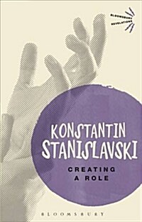 Creating a Role (Paperback)