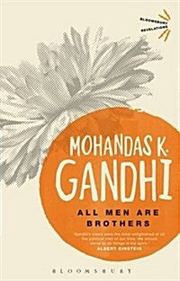 All Men Are Brothers (Paperback)