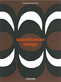 Scandinavian Design (Hardcover)